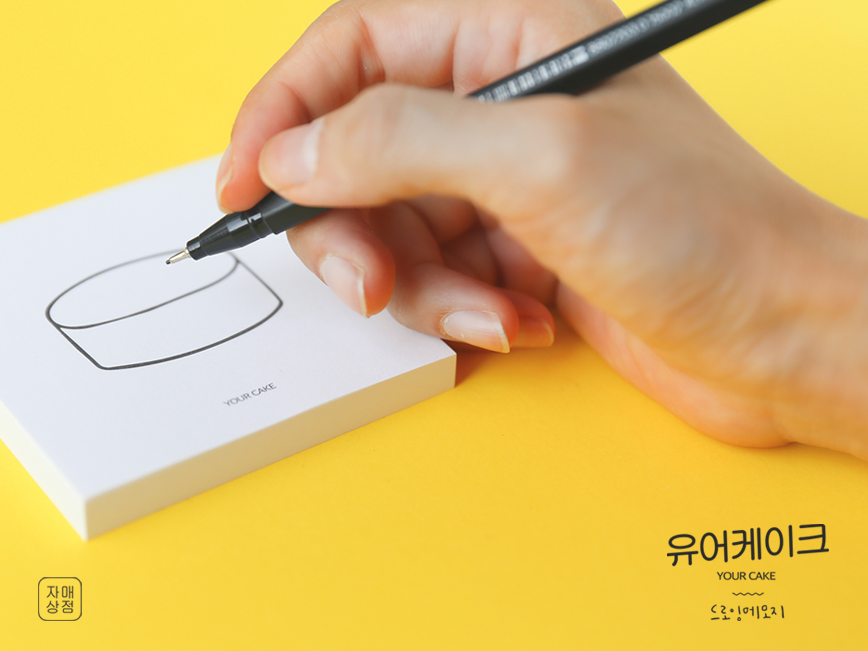 프로젝트 커버 이미지