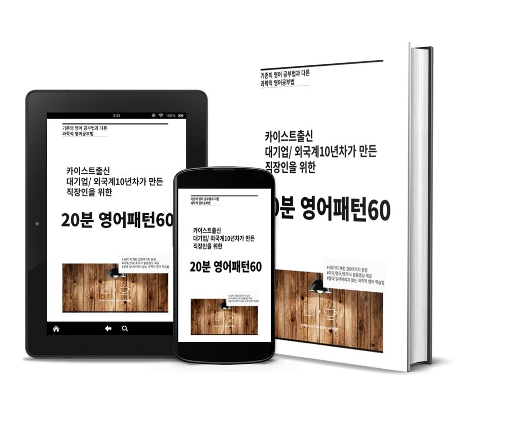 기본 프로젝트 커버 이미지