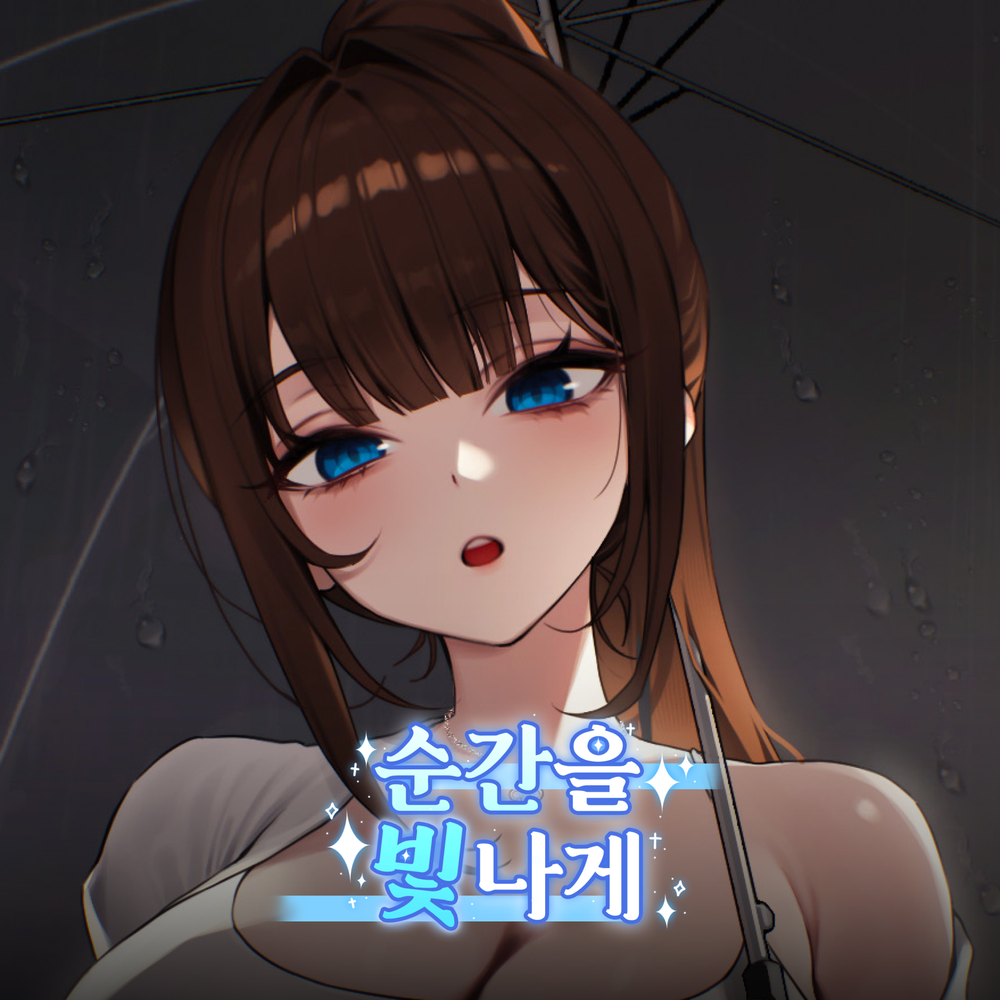 기본 프로젝트 커버 이미지