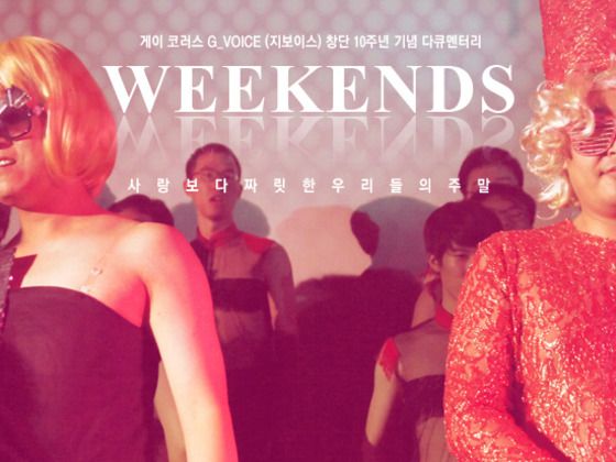 기본 프로젝트 커버 이미지