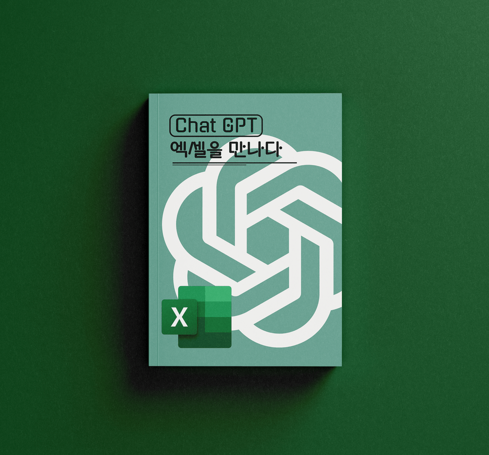 프로젝트 커버 이미지