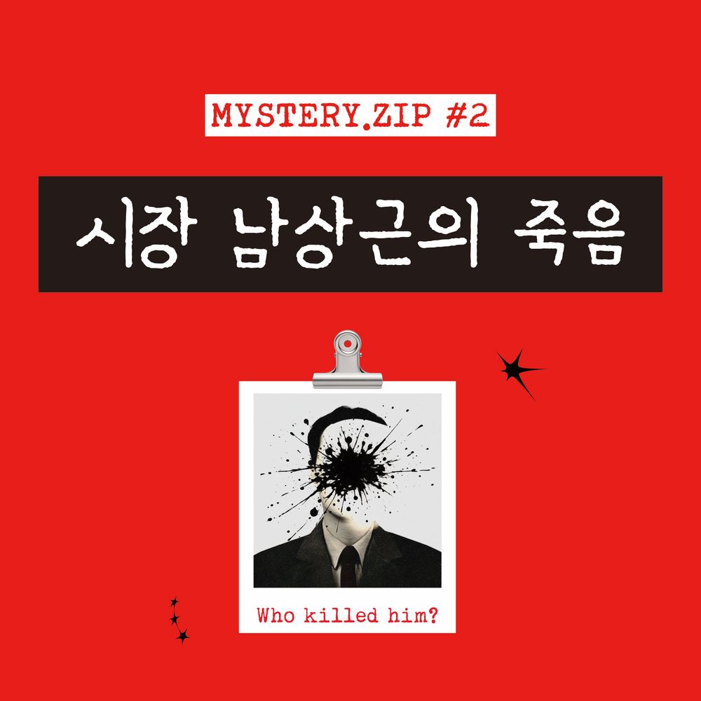 프로젝트 커버 이미지