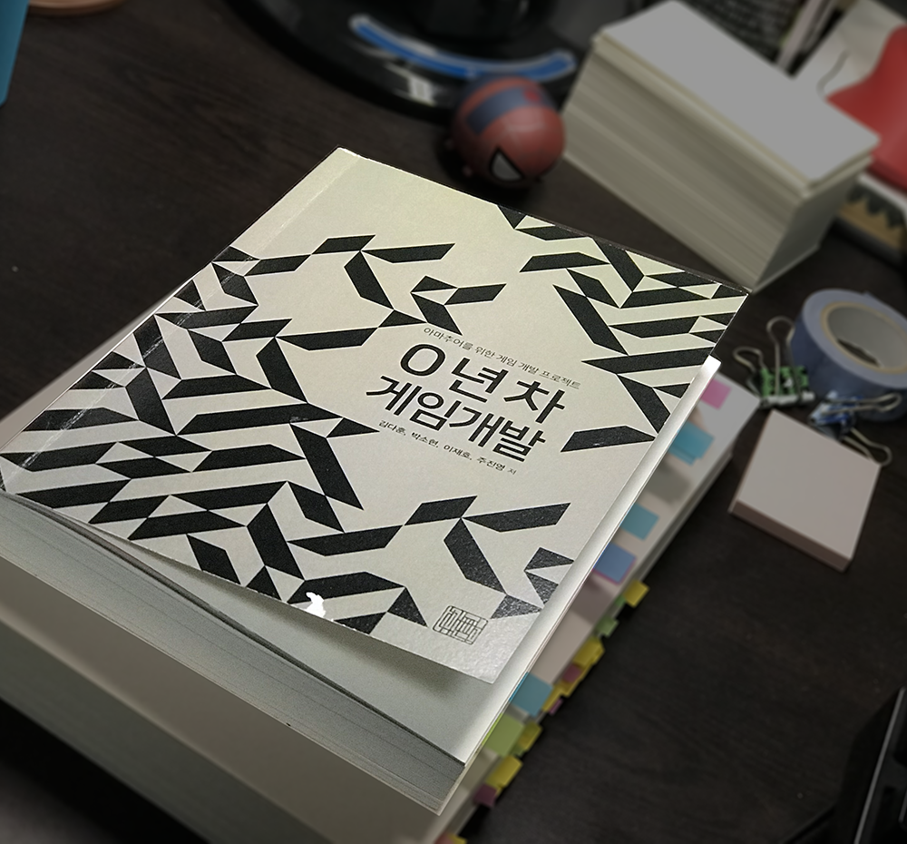 프로젝트 커버 이미지