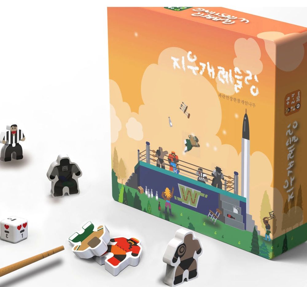 프로젝트 커버 이미지