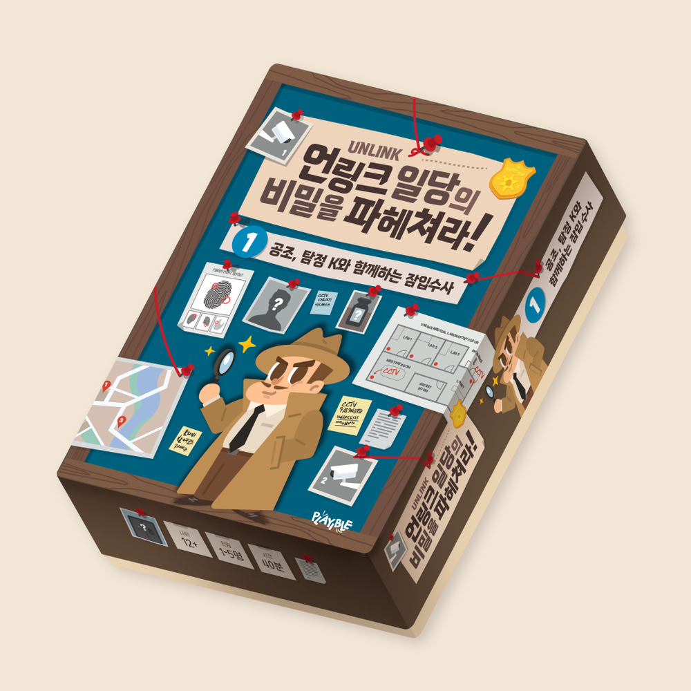 프로젝트 커버 이미지