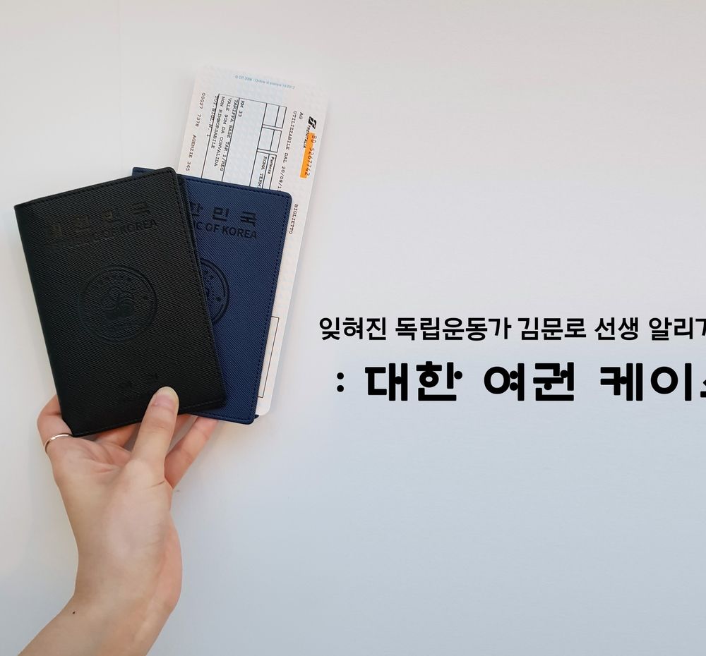 프로젝트 커버 이미지