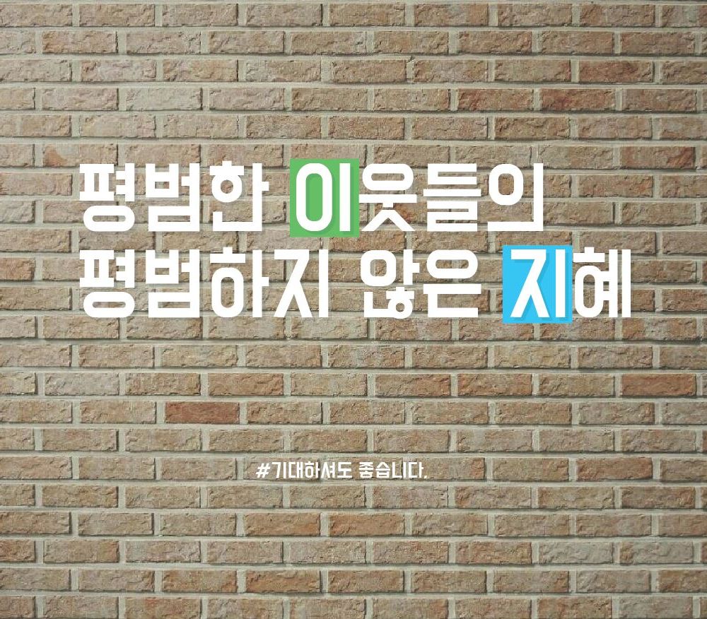 프로젝트 커버 이미지