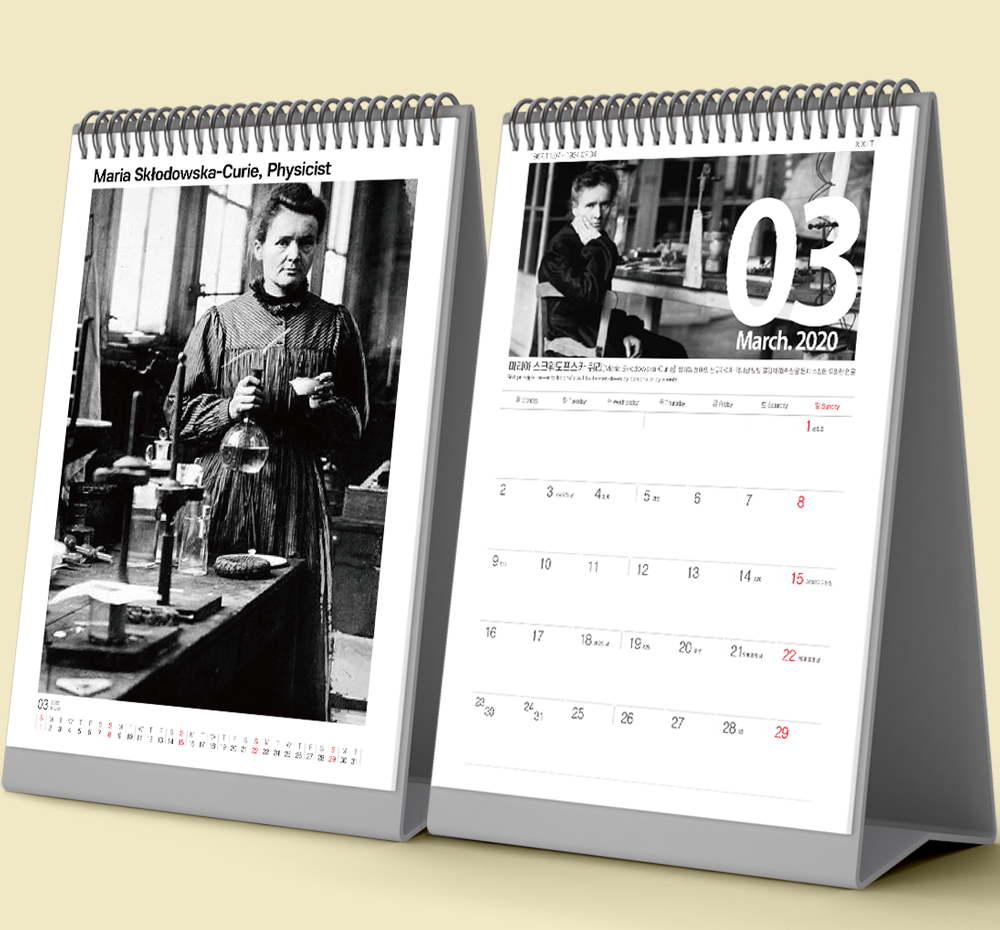 프로젝트 커버 이미지