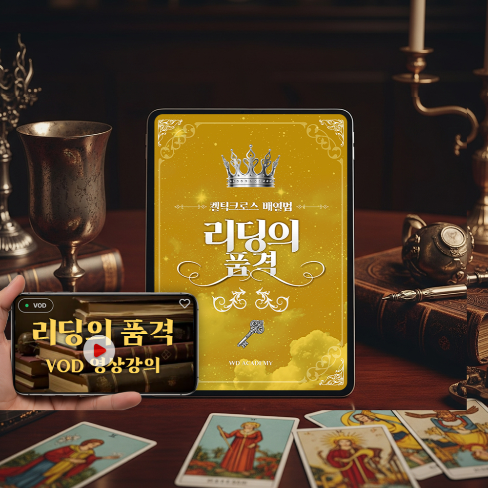 프로젝트 커버 이미지