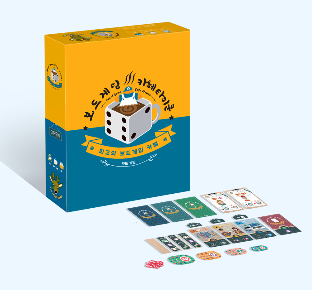 프로젝트 커버 이미지