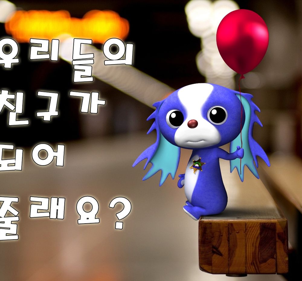 프로젝트 커버 이미지