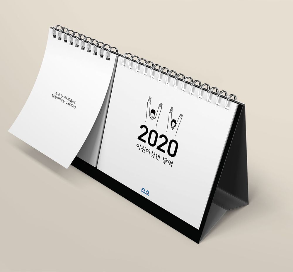 프로젝트 커버 이미지