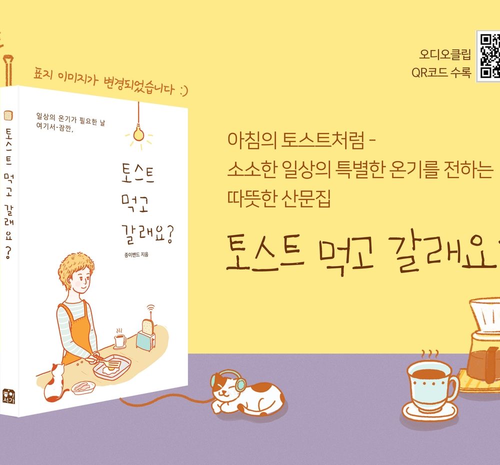 기본 프로젝트 커버 이미지