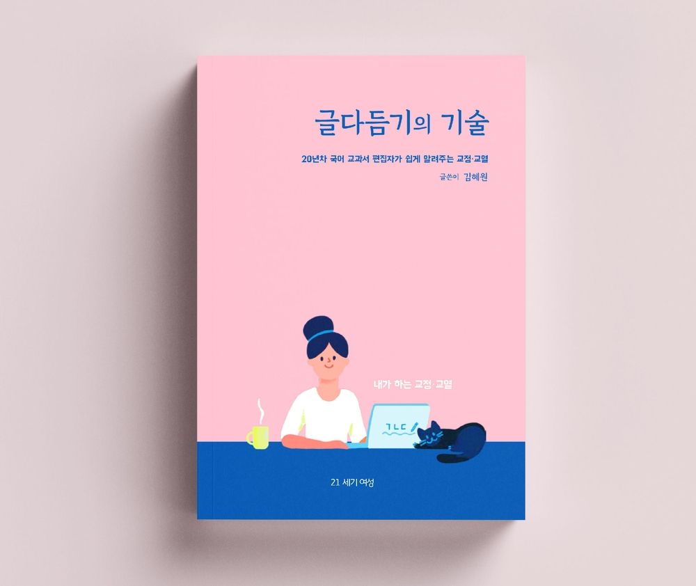 기본 프로젝트 커버 이미지