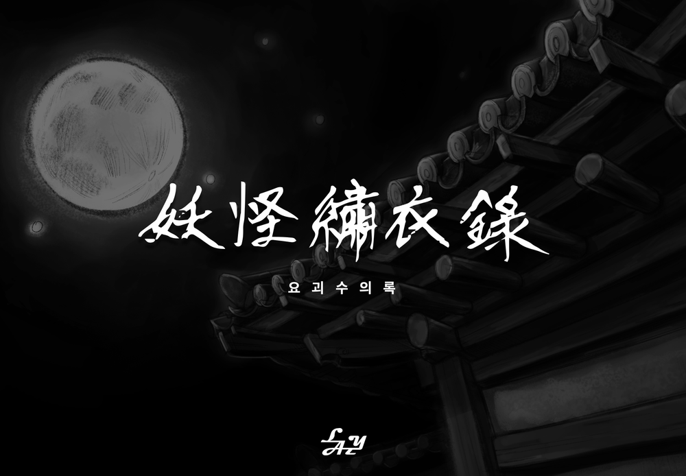 기본 프로젝트 커버 이미지