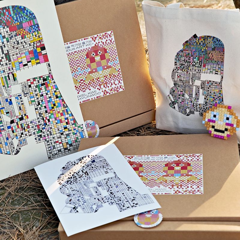 CANbus ART Kit - 픽셀 킴, 나의 픽셀 친구