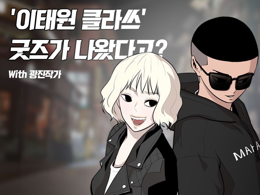 기본 프로젝트 커버 이미지