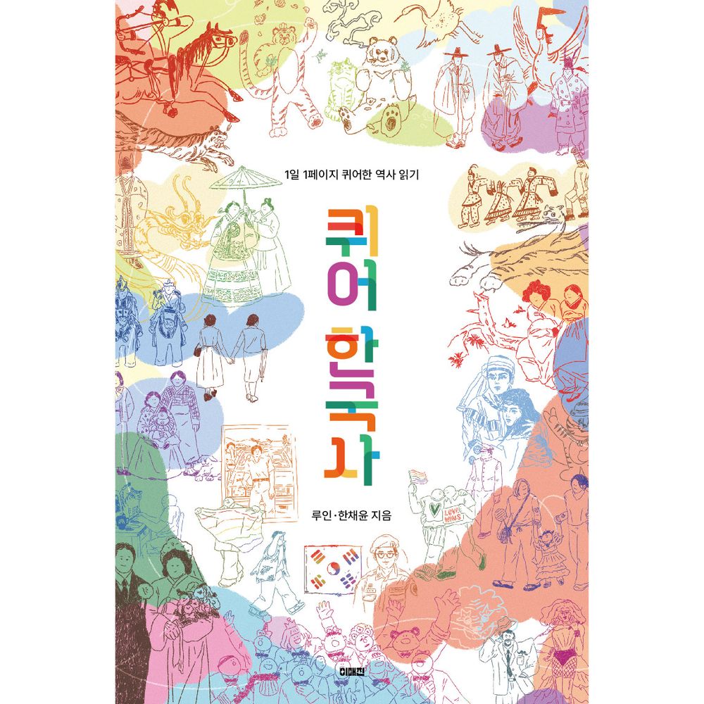 프로젝트 커버 이미지