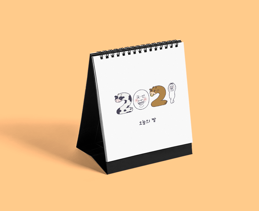 프로젝트 커버 이미지