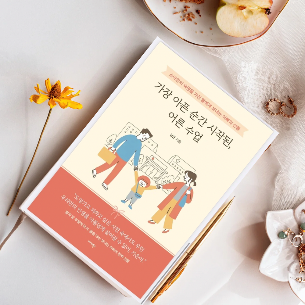 기본 프로젝트 커버 이미지
