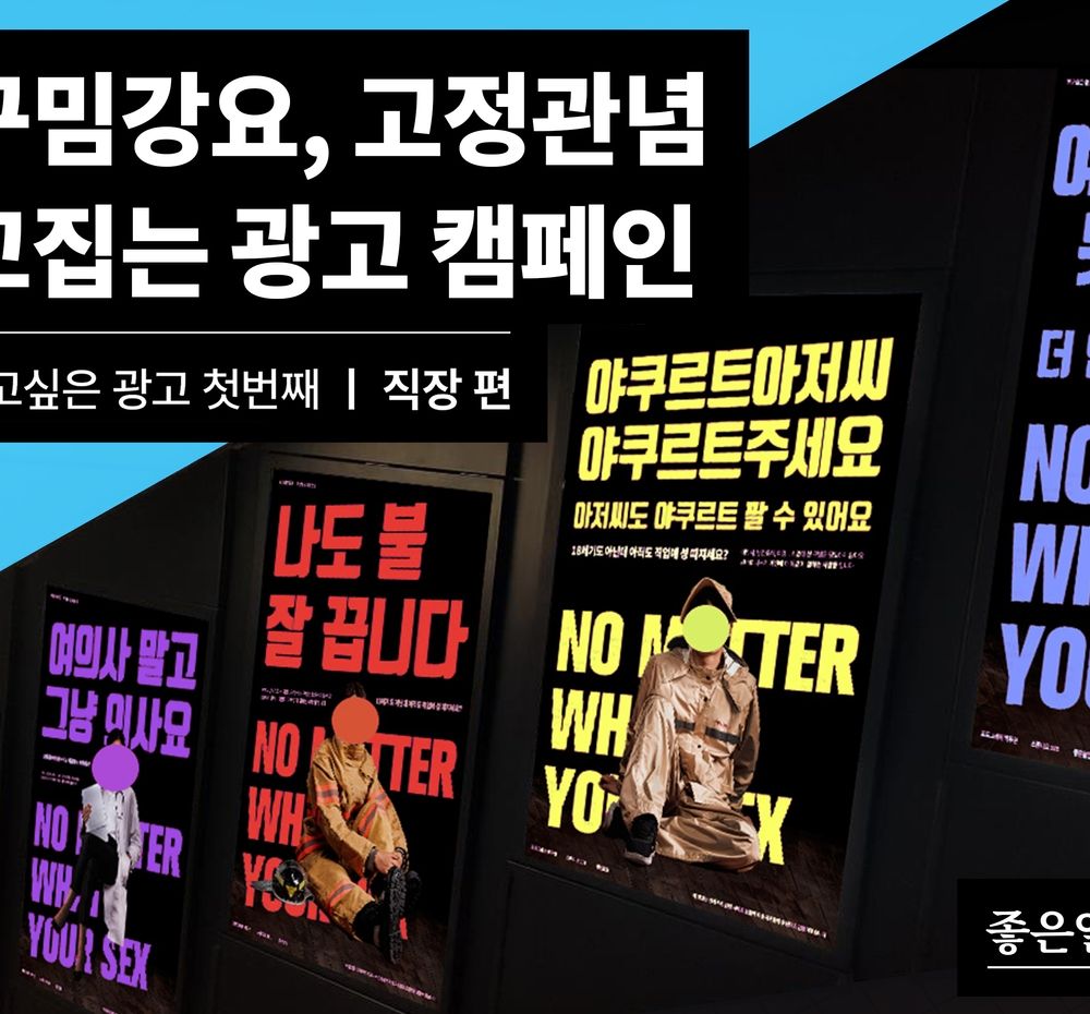 프로젝트 커버 이미지