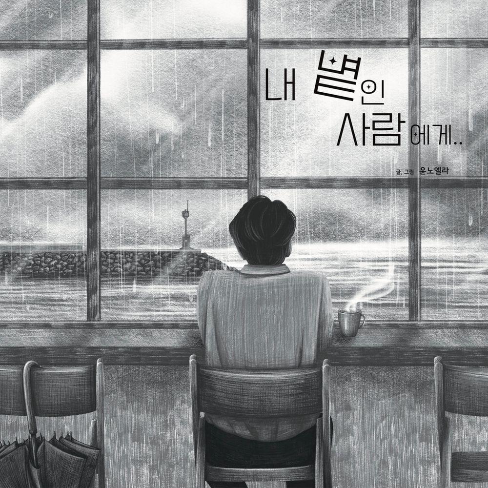 프로젝트 커버 이미지