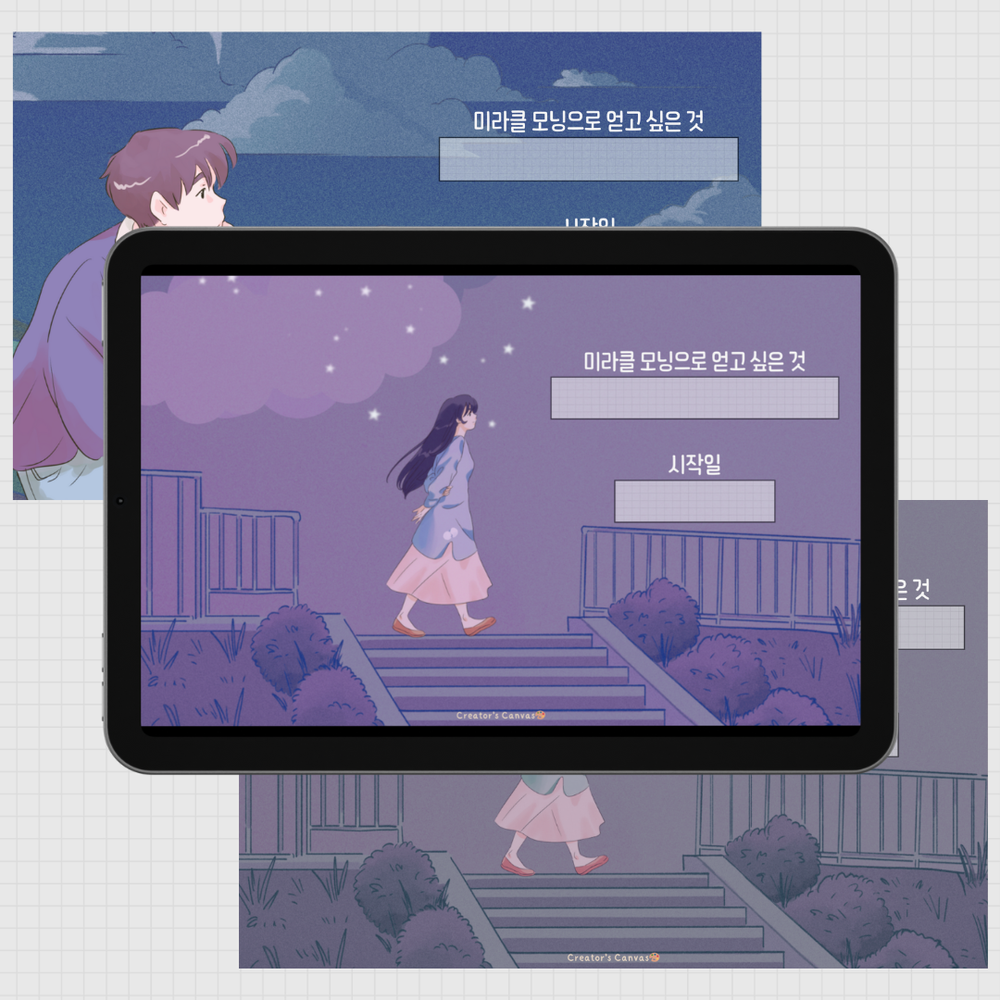 프로젝트 커버 이미지