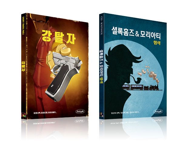 프로젝트 커버 이미지