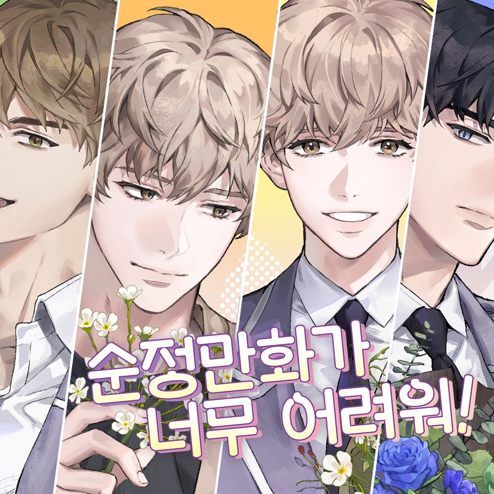 기본 프로젝트 커버 이미지