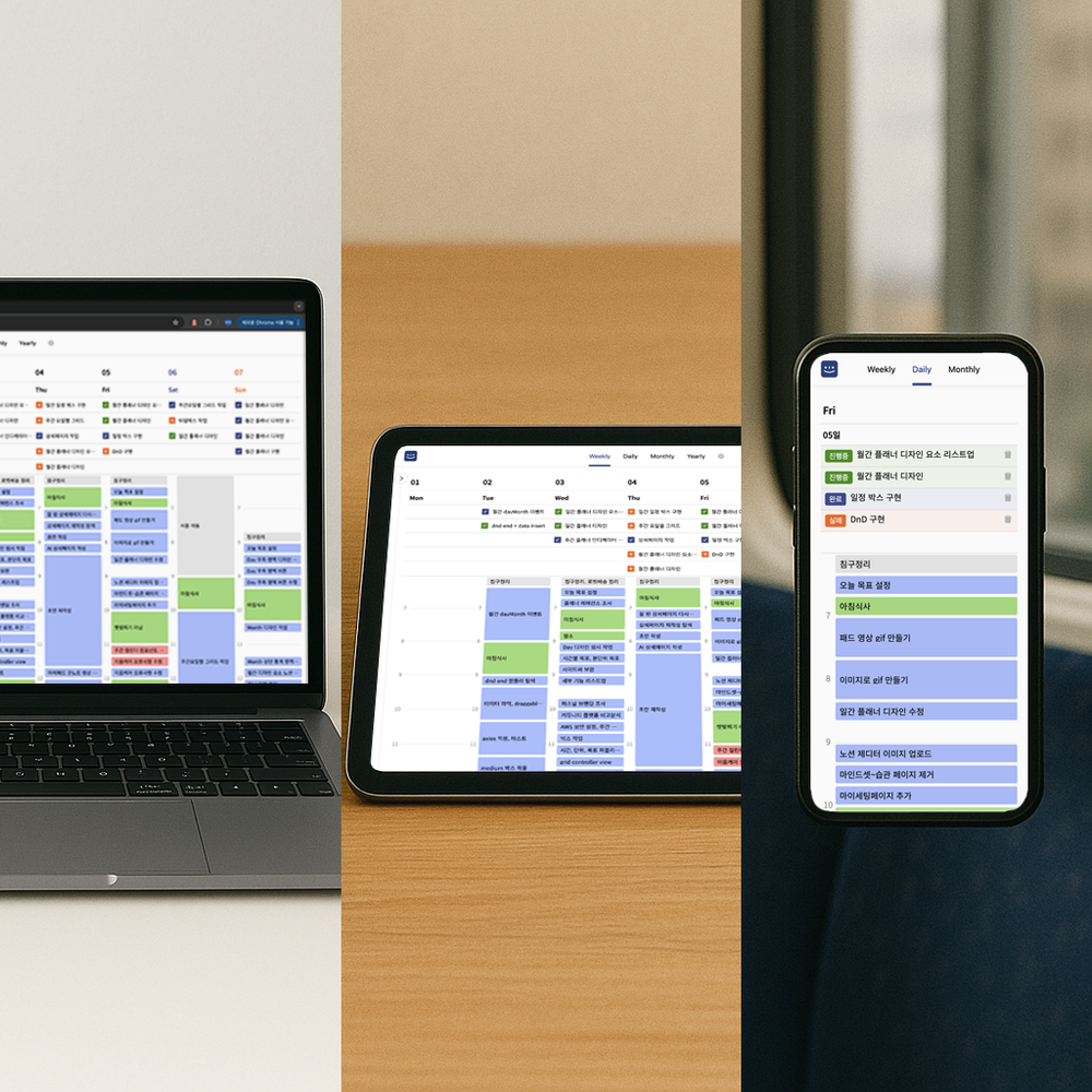 프로젝트 커버 이미지