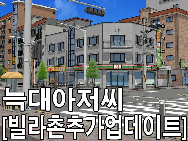 프로젝트 커버 이미지