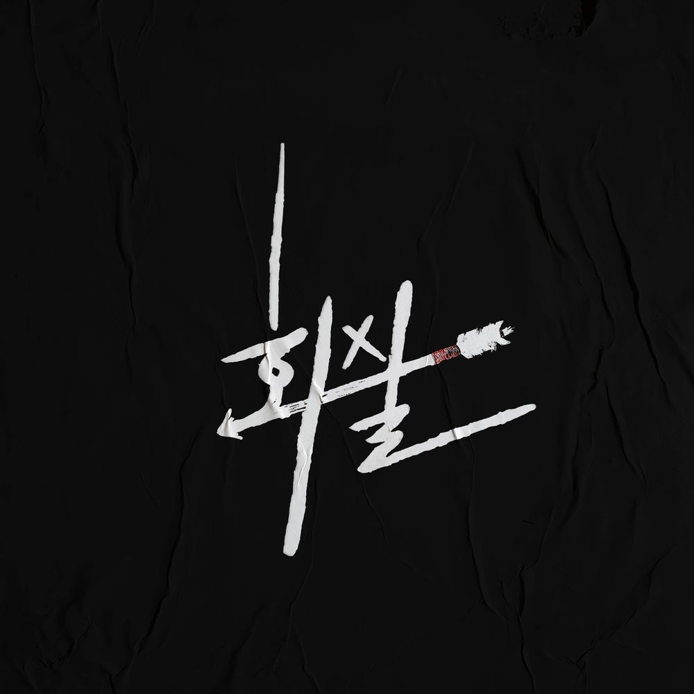 프로젝트 커버 이미지