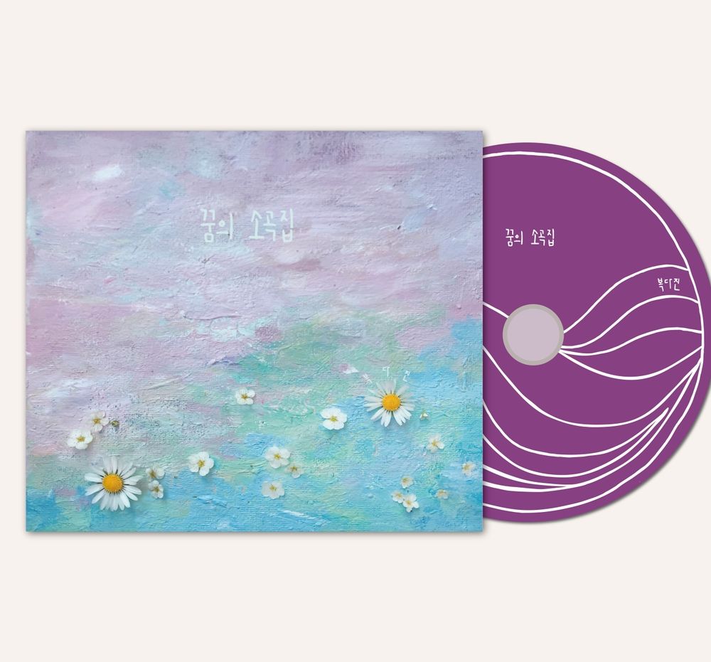 프로젝트 커버 이미지