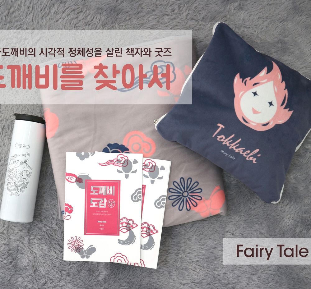 기본 프로젝트 커버 이미지