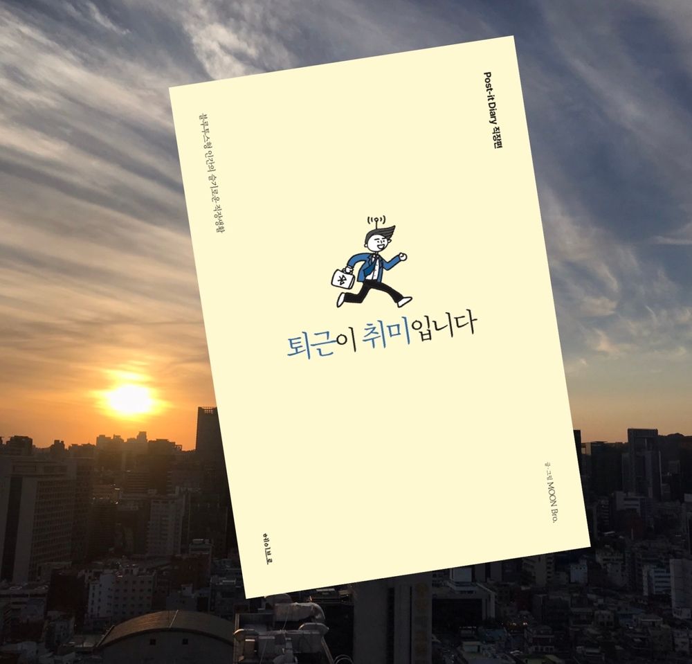 프로젝트 커버 이미지