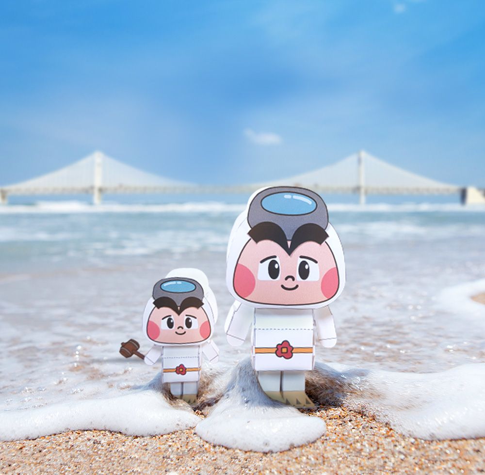 기본 프로젝트 커버 이미지