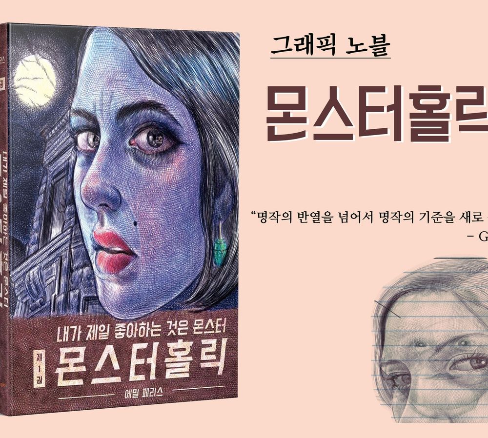 프로젝트 커버 이미지