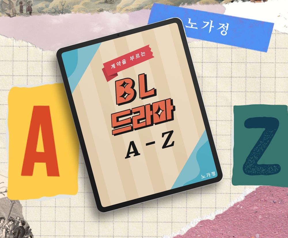 프로젝트 커버 이미지