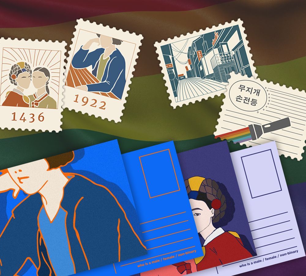 프로젝트 커버 이미지