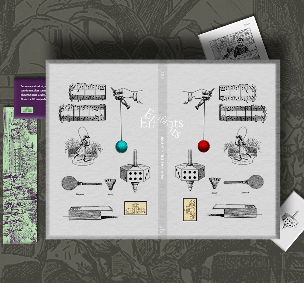 프로젝트 커버 이미지