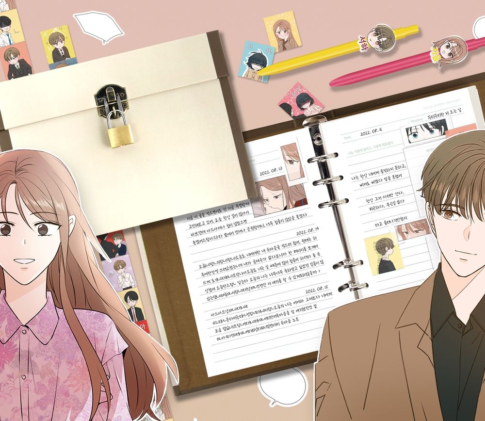 프로젝트 커버 이미지