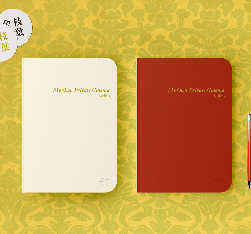 프로젝트 커버 이미지