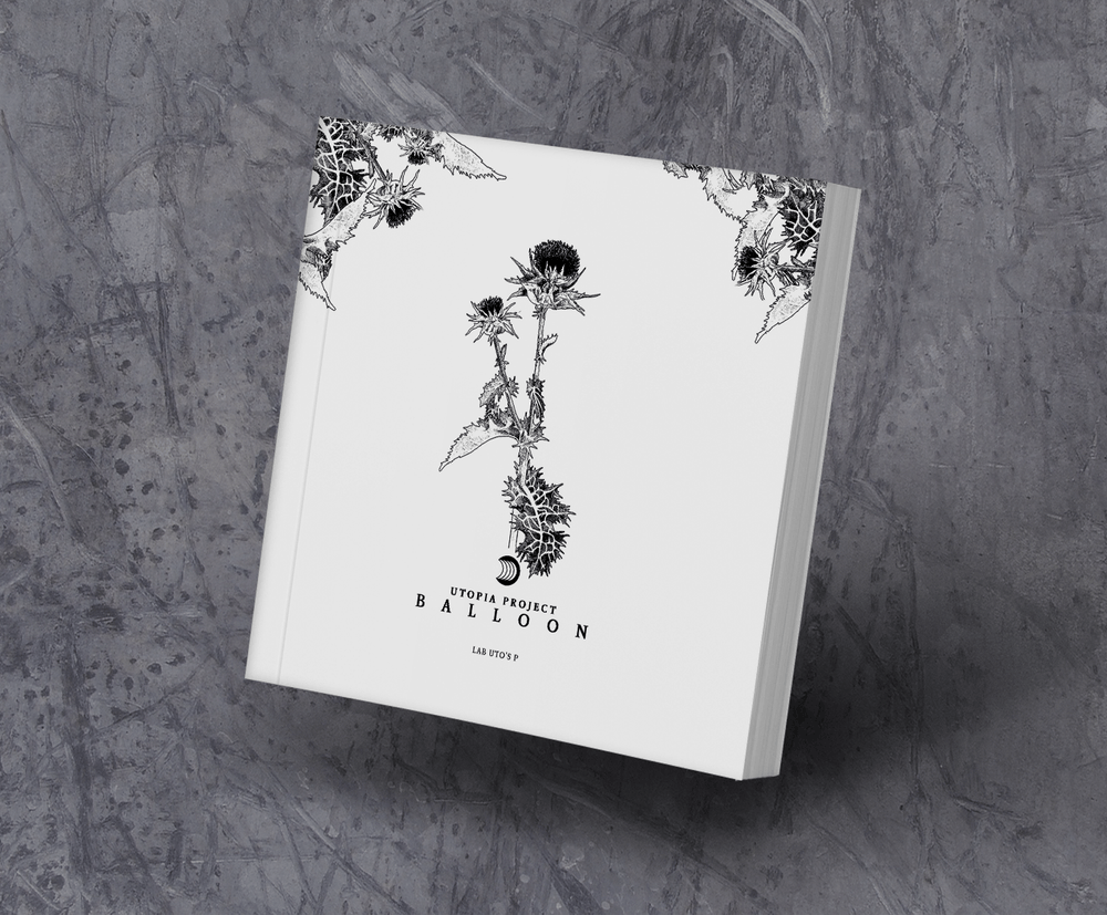 프로젝트 커버 이미지