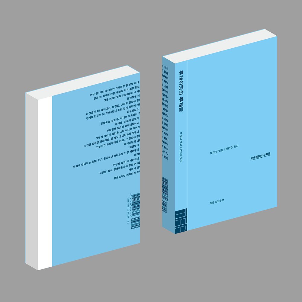 프로젝트 커버 이미지