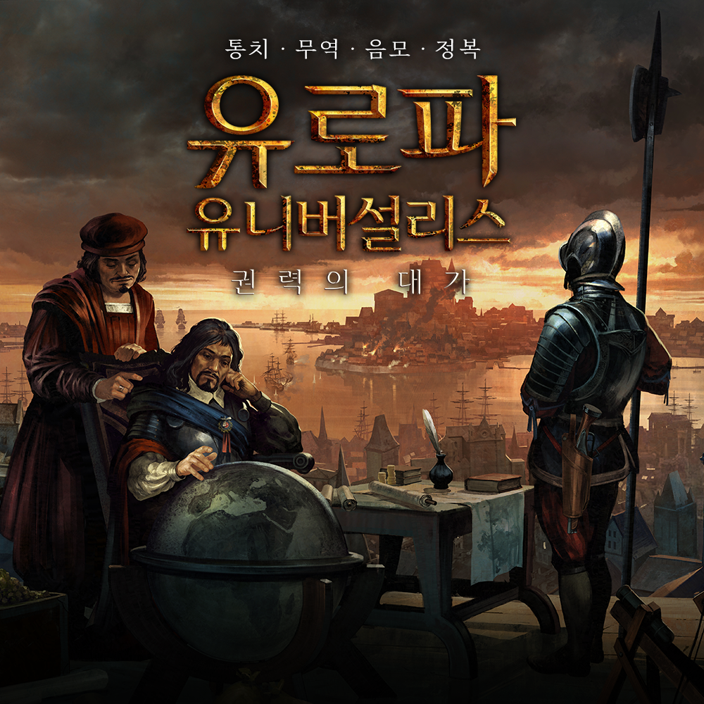 프로젝트 커버 이미지