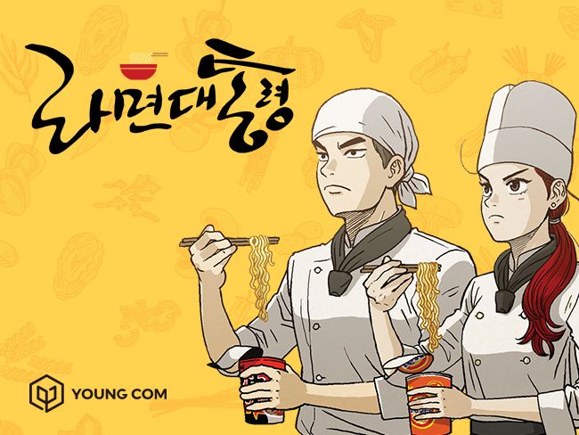 프로젝트 커버 이미지