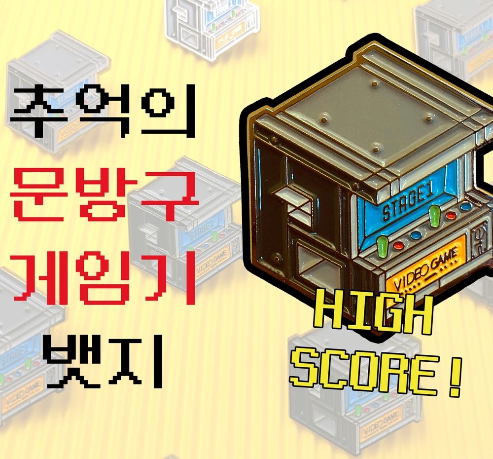 프로젝트 커버 이미지