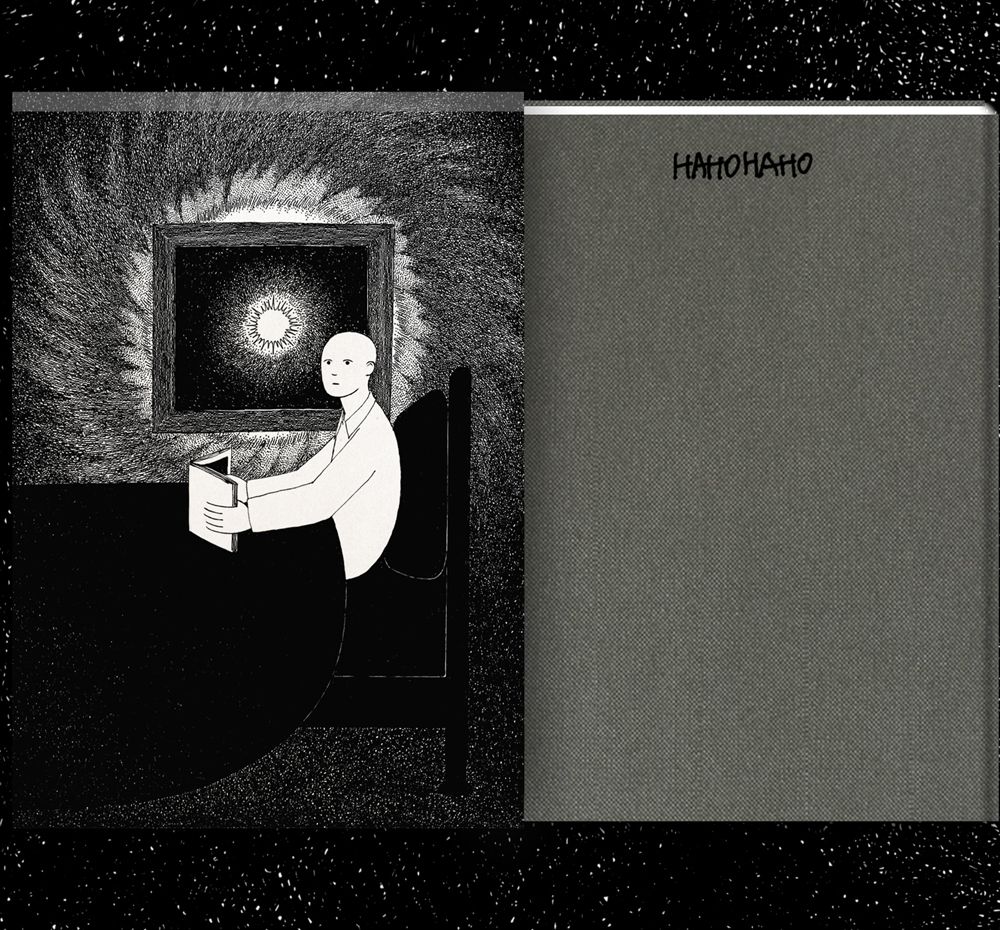 프로젝트 커버 이미지