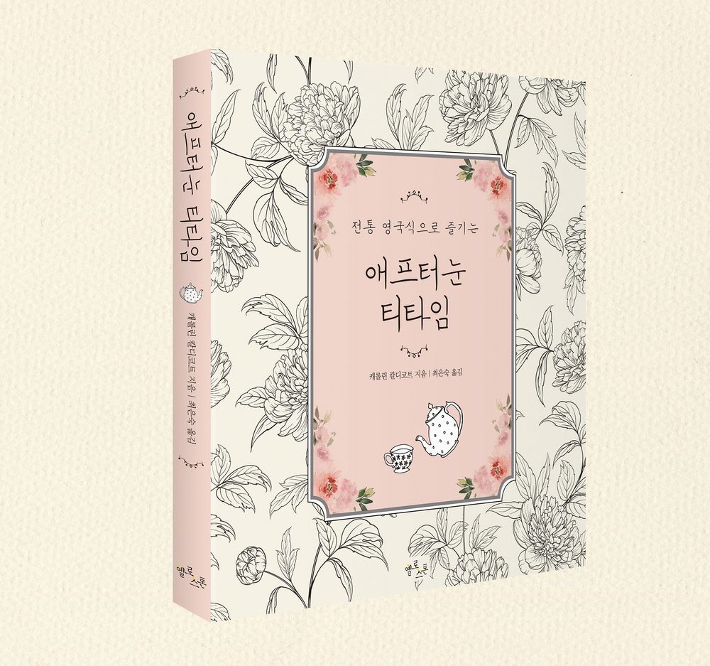 프로젝트 커버 이미지