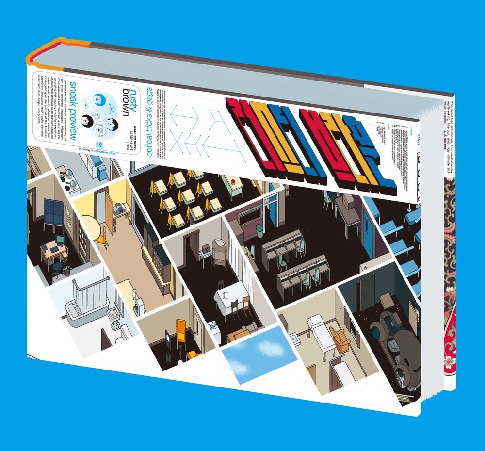 프로젝트 커버 이미지